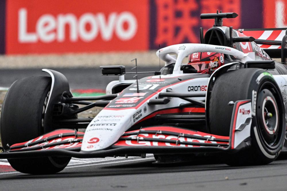 兰在小组赛 兰在小组赛