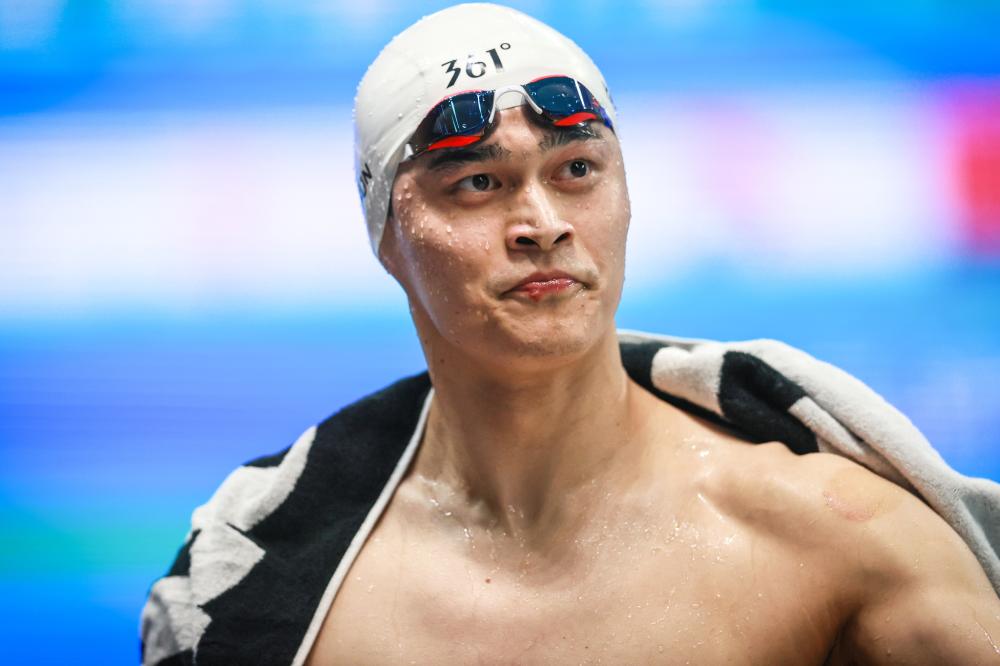 森纳以来 森纳以来